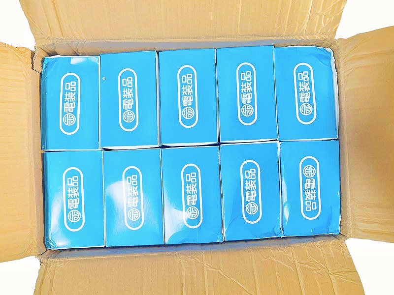 EIKO-E-108C Disconnect Isolator swit— fonkin